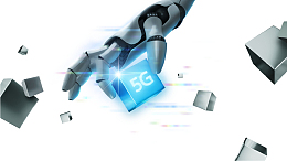 科技未来5G时代背景免抠