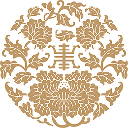 古代传统名族花纹装饰图案