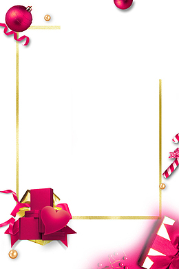 520我爱你告白日主题边框