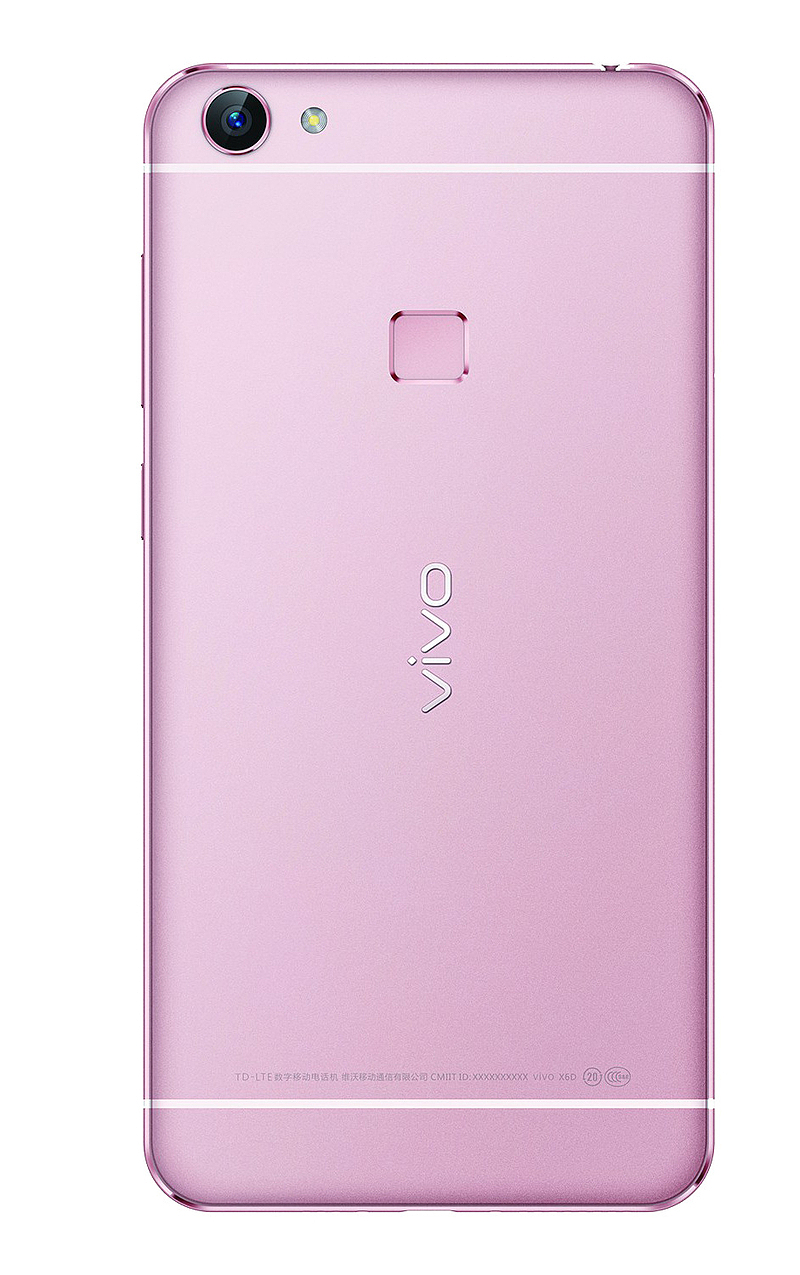 粉色vivo智能手机背面