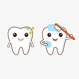 卡通刷牙的牙齿干净的牙齿上素材
