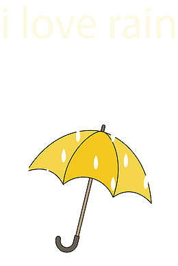 我爱下雨