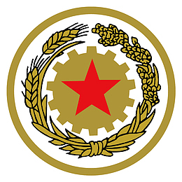 五星图标设计