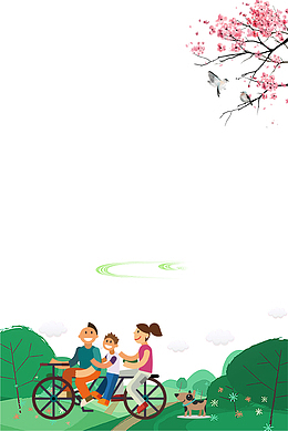 卡通创意家庭春游海报插画