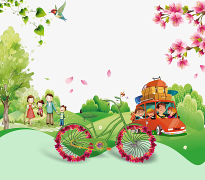 x900)psdpng卡通幼儿园海报背景(2480x3508)psdpng卡通旅游背景(708