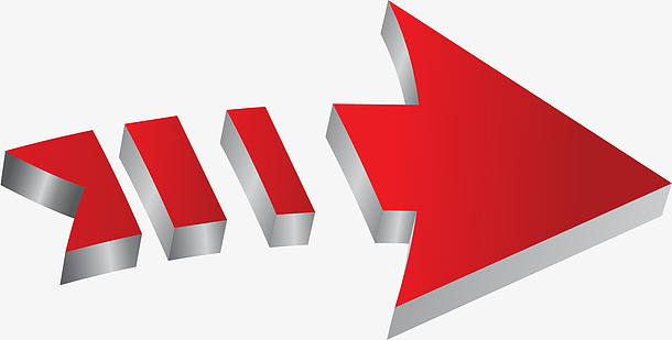 红色弯曲的3d立体箭头