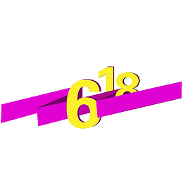 缎带618元素