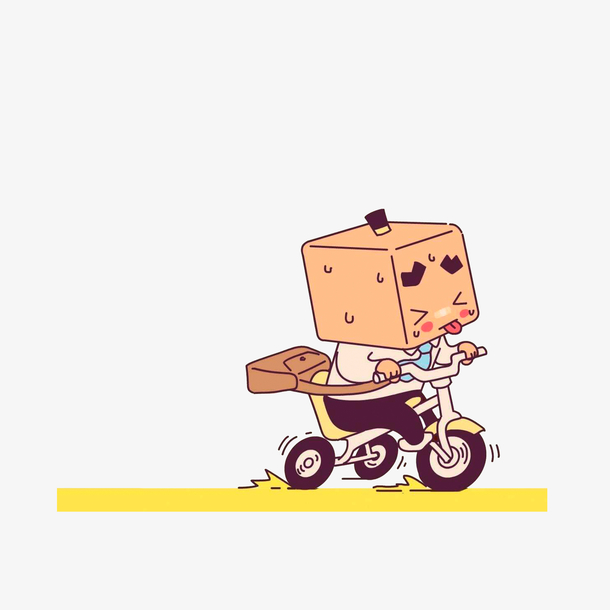 骑车流汗的盒子先生