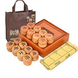 一套木质象棋