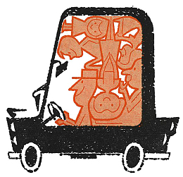 卡通创意汽车