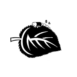 禁毒插画
