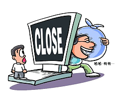 网上安全漫画