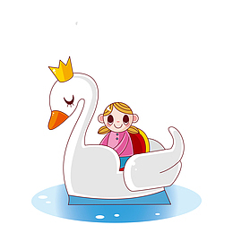 创意游乐场白天鹅划艇插画