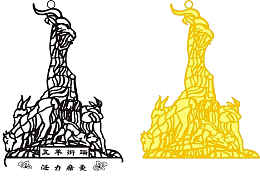 广州五羊