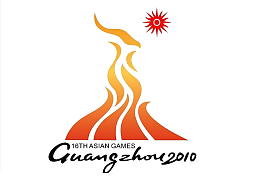 广州五羊