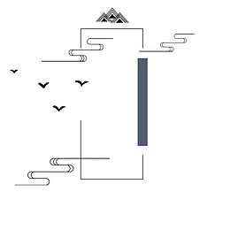 寒露柜形祥云边框装饰免下载