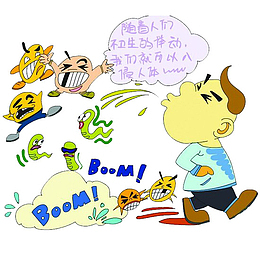 漫画随地吐痰的危害