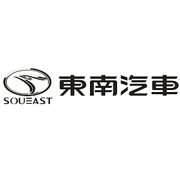 黑色简约装饰东南汽车标志