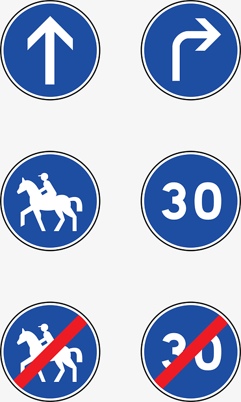 交通安全宣传海报背景素材(3544x5315)psdpng安全大气简约蓝色海报北