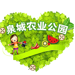 绿色标志设计