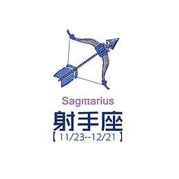 卡通手绘射手座素材