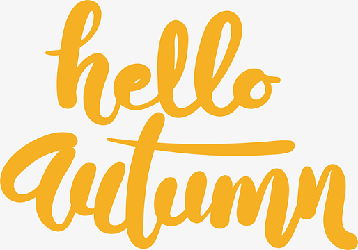 橘色你好秋天艺术字