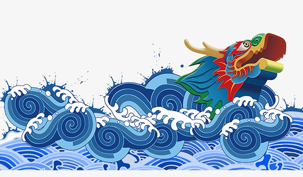 端午龙舟免抠素材免费下载_觅元素51yuansu.com