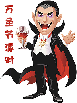 万圣节吸血僵尸