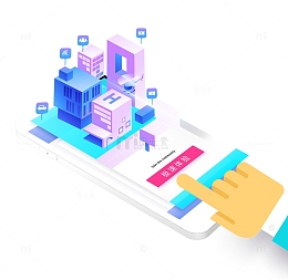 2.5D风格移动5G设计