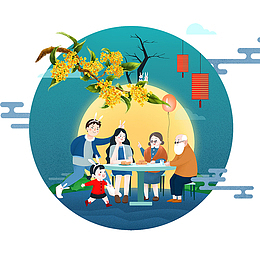 中国风海报插画设计