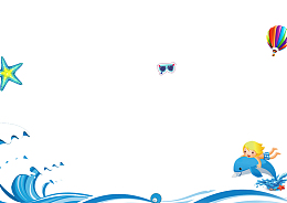 清新唯美夏日海岛旅行