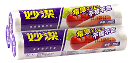妙洁保鲜袋超值组合装