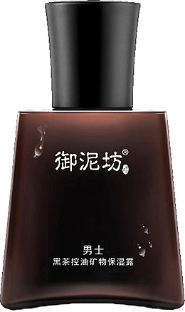 御泥坊男士黑茶控油矿物保湿露