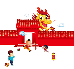免抠中国风新年玩耍的孩子