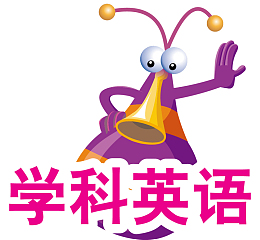 矢量英语素材