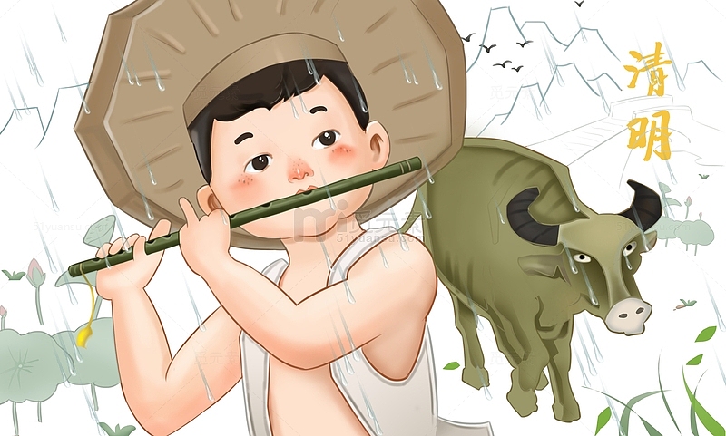 清明节放牛的孩子手绘插画
