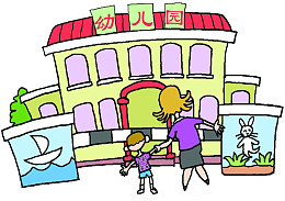 卡通幼儿园校门入口妈妈和孩子