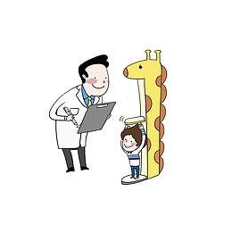 孩子身高