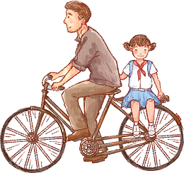 接孩子的父亲