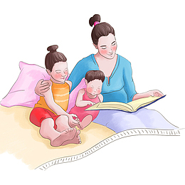 世界阅读日读书手绘插画亲子插图