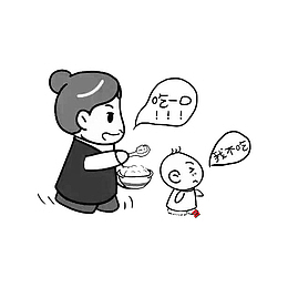 妈妈跑着喂孩子吃饭
