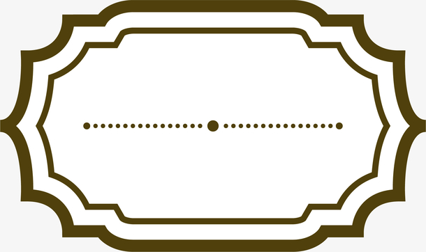 虚线文案框素材免费下载_觅元素