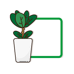 盆栽标签免扣素材绿色植物