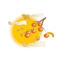 果实成熟素材图案