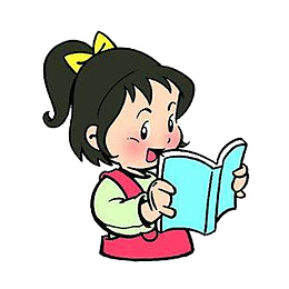 朗读的女孩