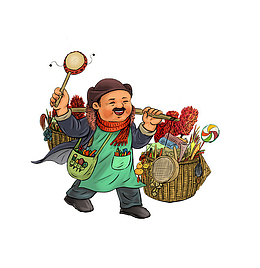 卡通手绘挑扁担卖货郎