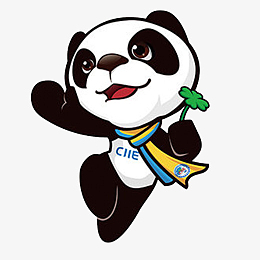 彩色中国国际进口博览会吉祥物元