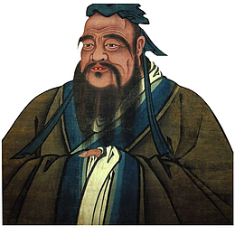 孔子彩色画像