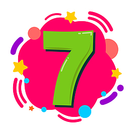 数字7手绘创意矢量免抠图png