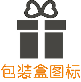 包装盒展开模板五谷杂粮包装盒